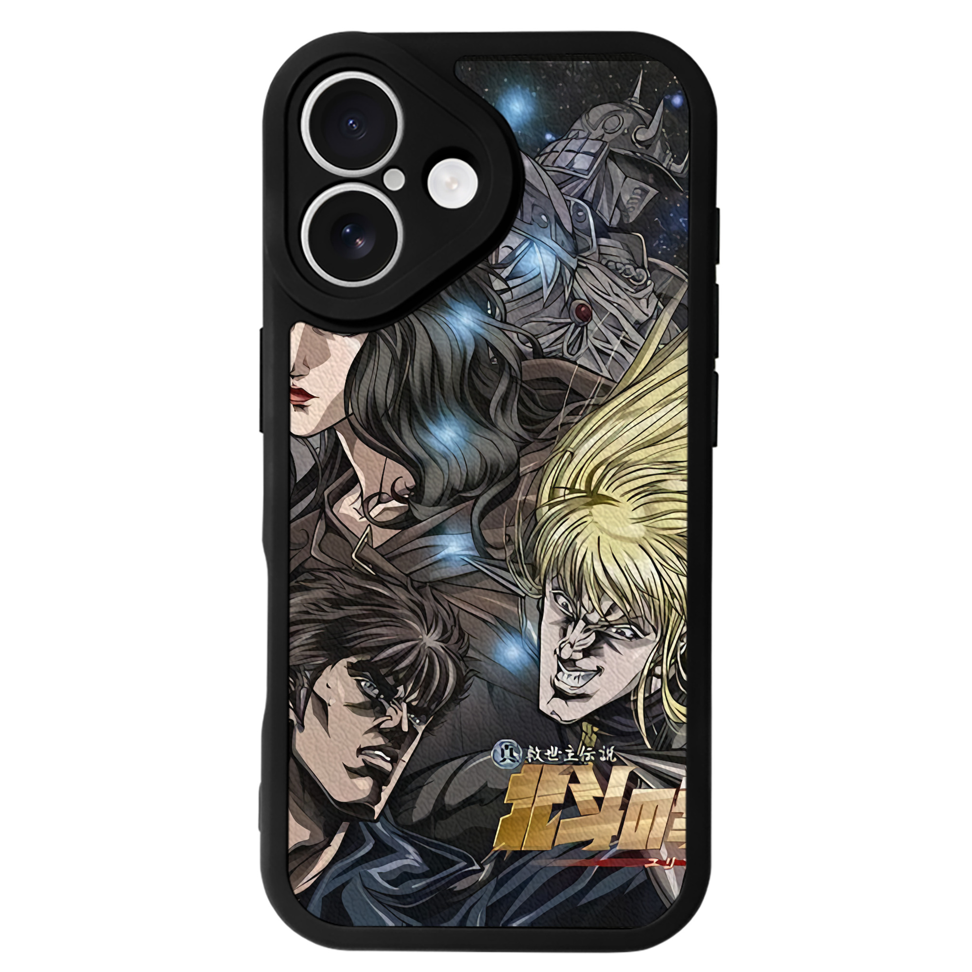 （画像用） 北斗の拳 Fist of the North Star 【iPhone 16シリーズ対応】シリコンスマホケース（レザー調） 材質：シリコン
